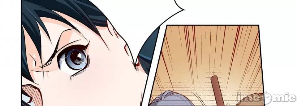 献给心脏 献给心脏-第 73 话 第170页