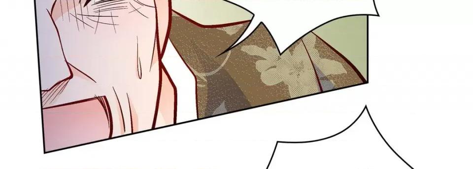 献给心脏 献给心脏-第 73 话 第174页