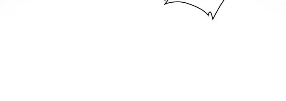献给心脏 献给心脏-第 73 话 第188页