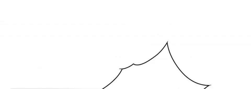 献给心脏 献给心脏-第 73 话 第193页