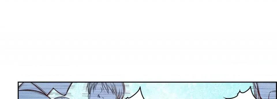 献给心脏 献给心脏-第 74 话 第9页