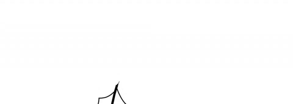 献给心脏 献给心脏-第 74 话 第17页