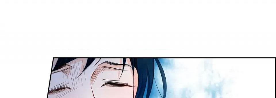 献给心脏 献给心脏-第 74 话 第37页