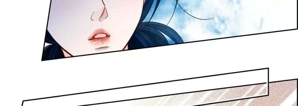 献给心脏 献给心脏-第 74 话 第38页