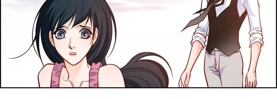 献给心脏 献给心脏-第 74 话 第63页