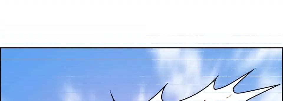 献给心脏 献给心脏-第 74 话 第73页