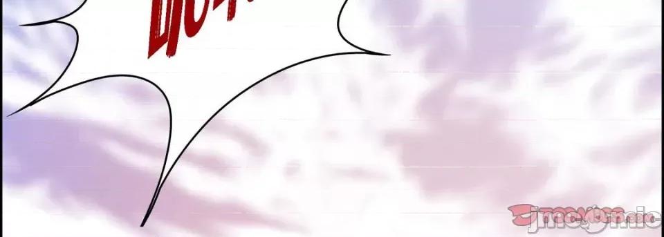 献给心脏 献给心脏-第 74 话 第75页