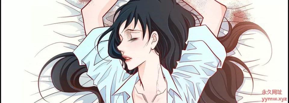 献给心脏 献给心脏-第 74 话 第78页