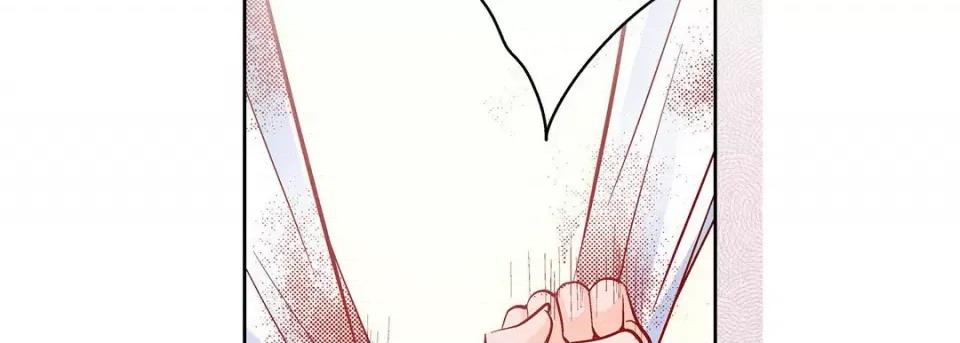 献给心脏 献给心脏-第 74 话 第82页