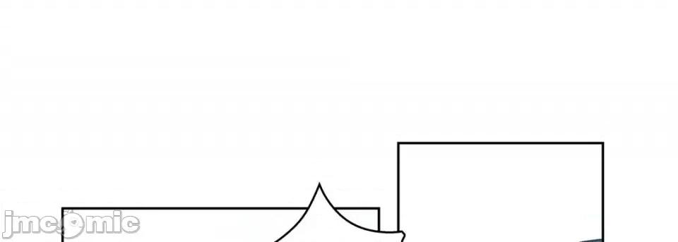 献给心脏 献给心脏-第 74 话 第85页
