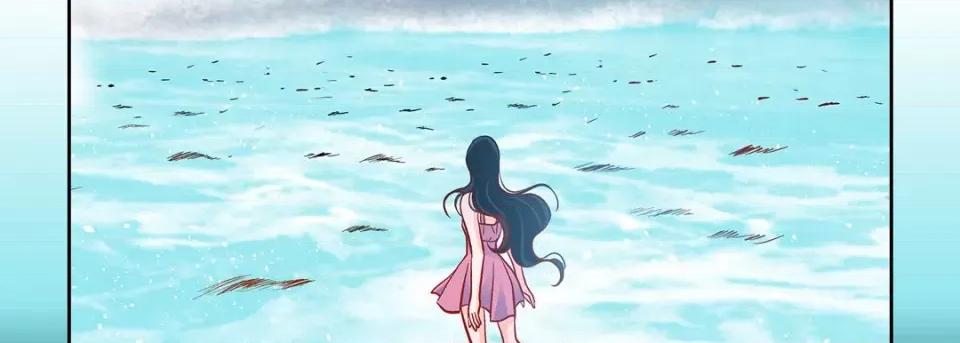 献给心脏 献给心脏-第 74 话 第91页