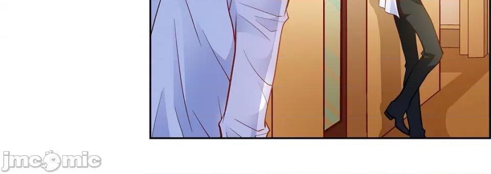 献给心脏 献给心脏-第 74 话 第140页