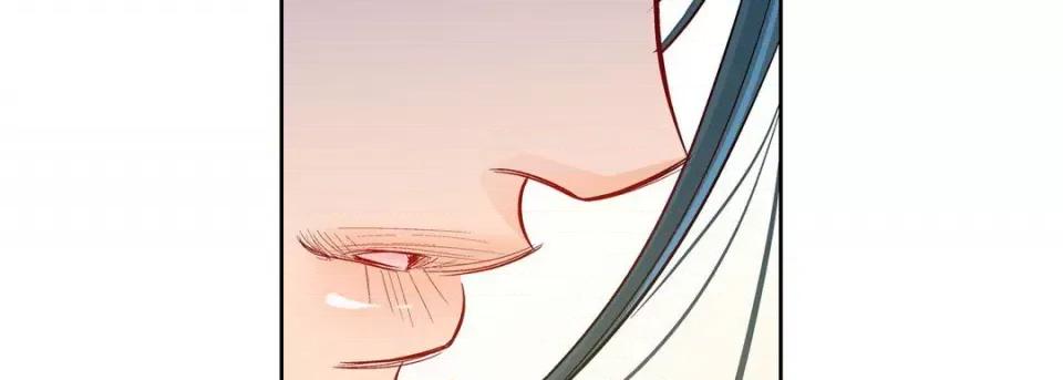 献给心脏 献给心脏-第 74 话 第142页