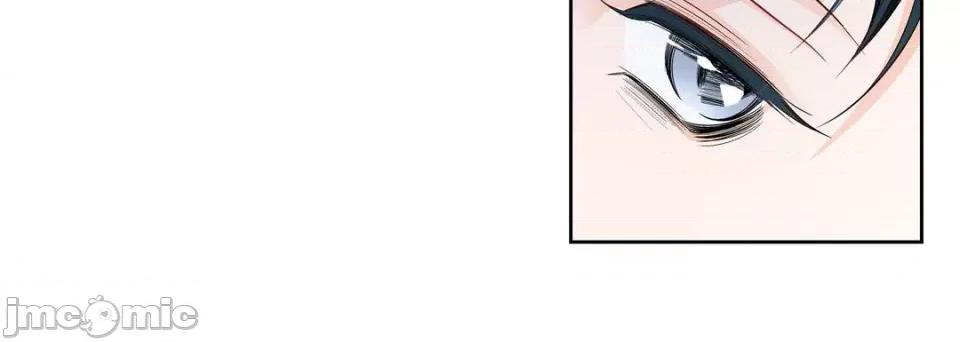 献给心脏 献给心脏-第 75 话 第20页