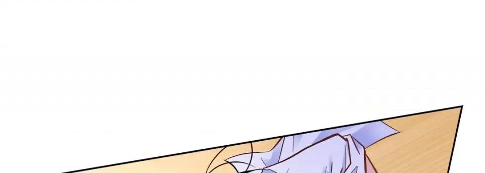 献给心脏 献给心脏-第 75 话 第29页