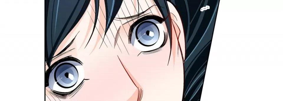 献给心脏 献给心脏-第 75 话 第39页