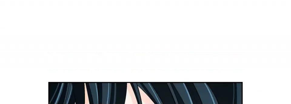 献给心脏 献给心脏-第 75 话 第53页