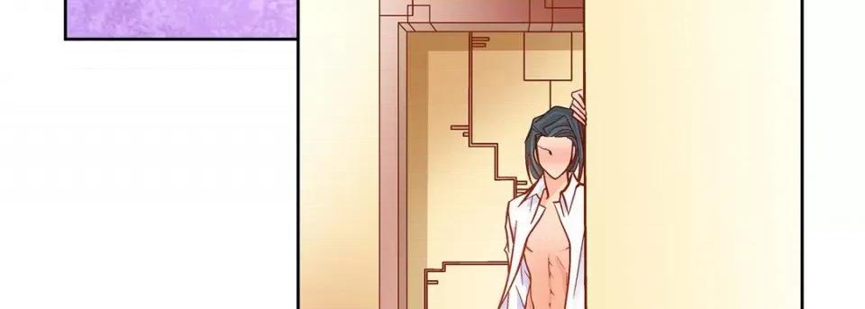 献给心脏 献给心脏-第 75 话 第79页