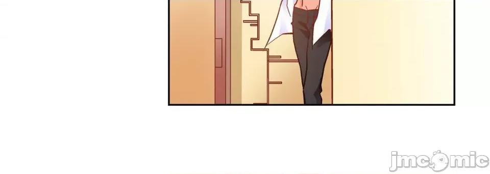 献给心脏 献给心脏-第 75 话 第80页