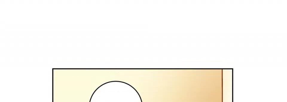 献给心脏 献给心脏-第 75 话 第81页