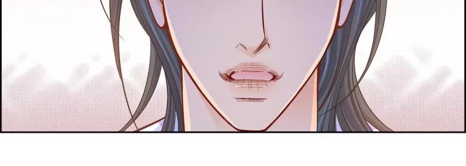 献给心脏 献给心脏-第 75 话 第91页