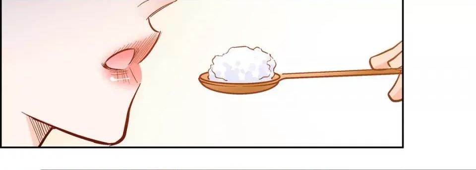 献给心脏 献给心脏-第 75 话 第102页