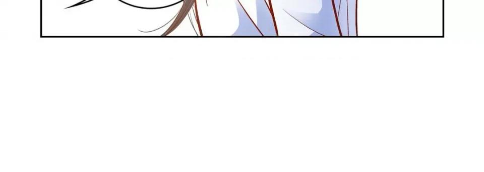 献给心脏 献给心脏-第 75 话 第108页