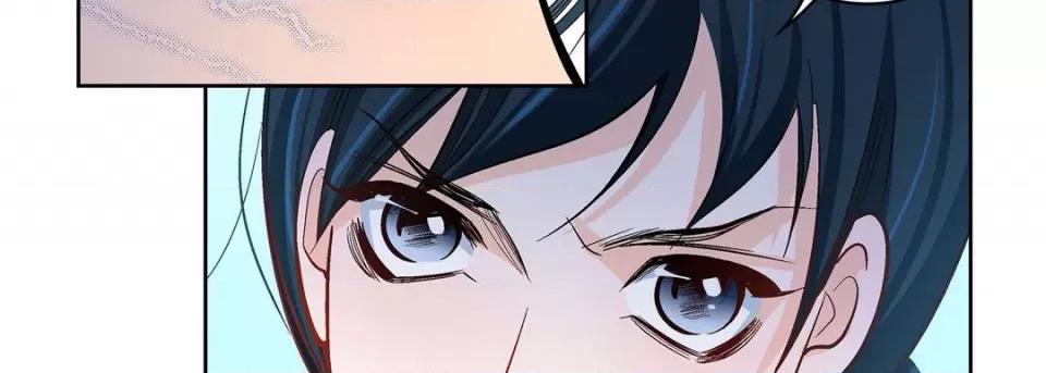 献给心脏 献给心脏-第 75 话 第131页