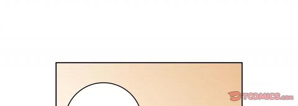 献给心脏 献给心脏-第 75 话 第153页