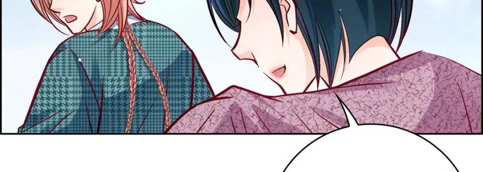 献给心脏 献给心脏-第 76 话 第19页