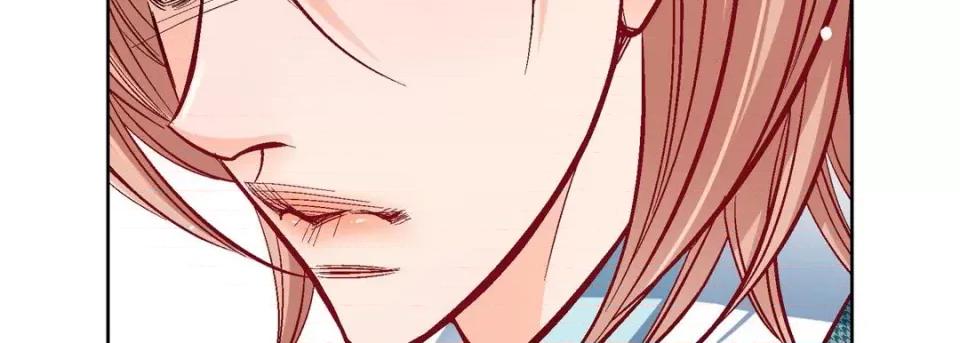 献给心脏 献给心脏-第 76 话 第23页