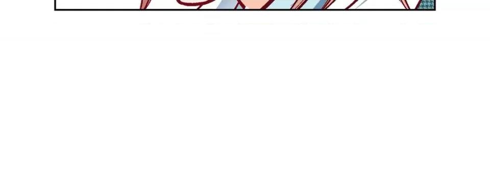 献给心脏 献给心脏-第 76 话 第24页