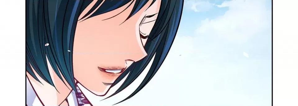 献给心脏 献给心脏-第 76 话 第39页