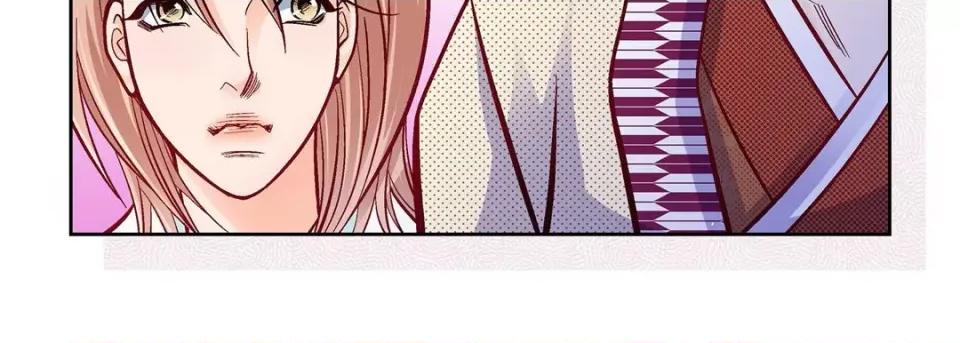 献给心脏 献给心脏-第 76 话 第43页