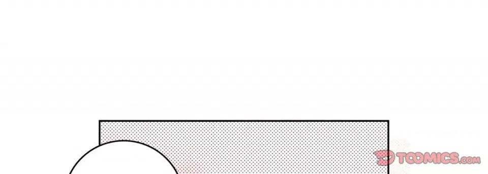 献给心脏 献给心脏-第 76 话 第57页