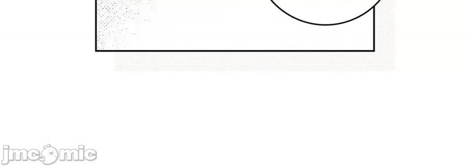 献给心脏 献给心脏-第 76 话 第60页