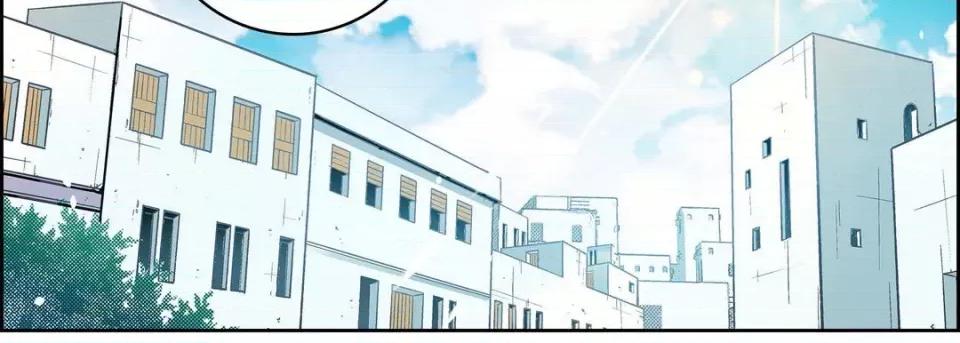 献给心脏 献给心脏-第 76 话 第114页