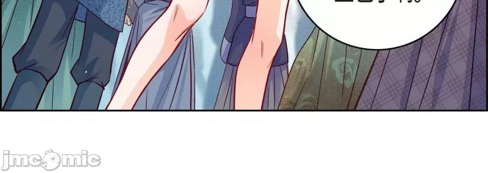 献给心脏 献给心脏-第 76 话 第120页