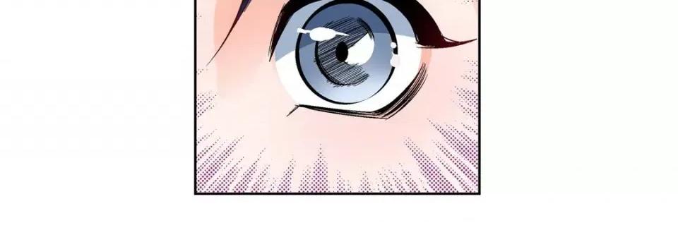 献给心脏 献给心脏-第 76 话 第126页