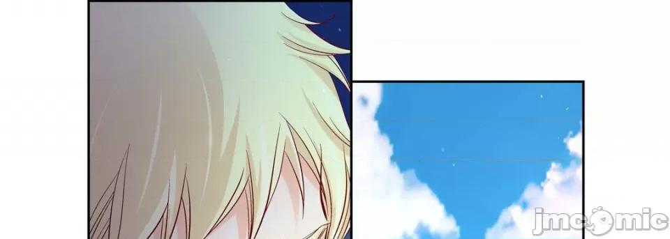 献给心脏 献给心脏-第 76 话 第145页
