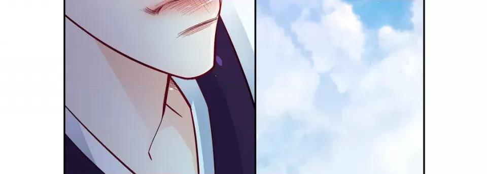 献给心脏 献给心脏-第 76 话 第147页