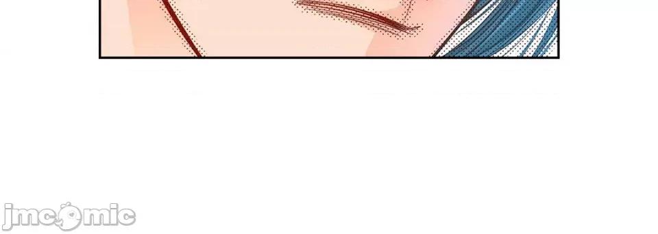 献给心脏 献给心脏-第 77 话 第20页