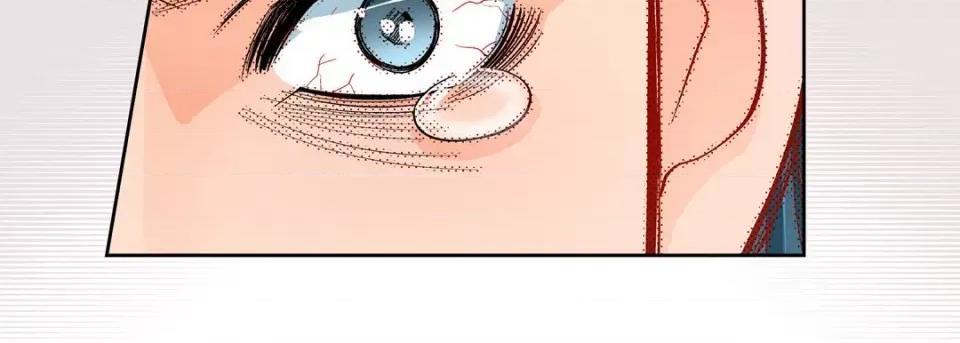 献给心脏 献给心脏-第 77 话 第59页