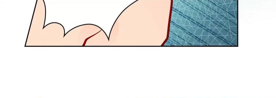 献给心脏 献给心脏-第 77 话 第76页