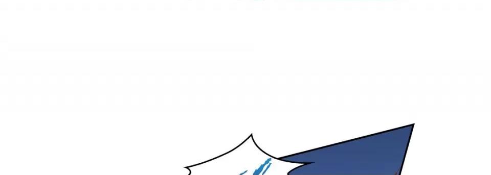 献给心脏 献给心脏-第 77 话 第81页