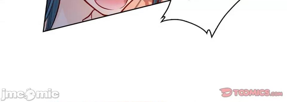 献给心脏 献给心脏-第 77 话 第100页