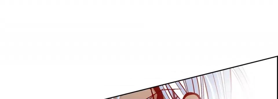 献给心脏 献给心脏-第 77 话 第101页