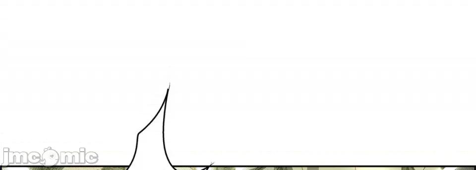 献给心脏 献给心脏-第 77 话 第105页