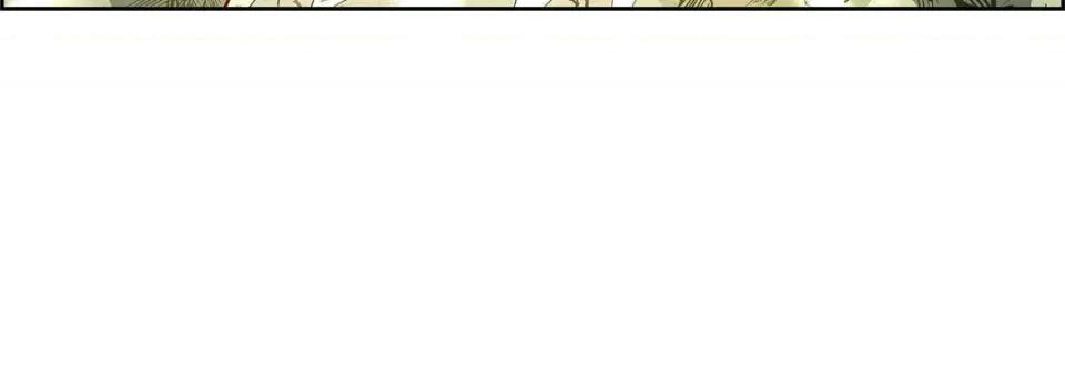 献给心脏 献给心脏-第 77 话 第108页