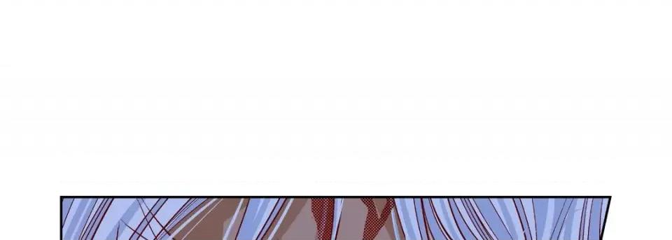 献给心脏 献给心脏-第 77 话 第117页